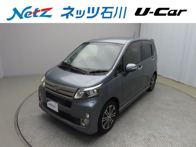 ムーヴ(ダイハツ) カスタム　Ｘ　ＶＳスマートセレクションＳＡ　フルセグ　メモリーナビ　ＤＶＤ再生　衝突被害軽減システム　ＥＴＣ　ＨＩＤヘッドライト　記録簿　アイドリングストップ 中古車画像