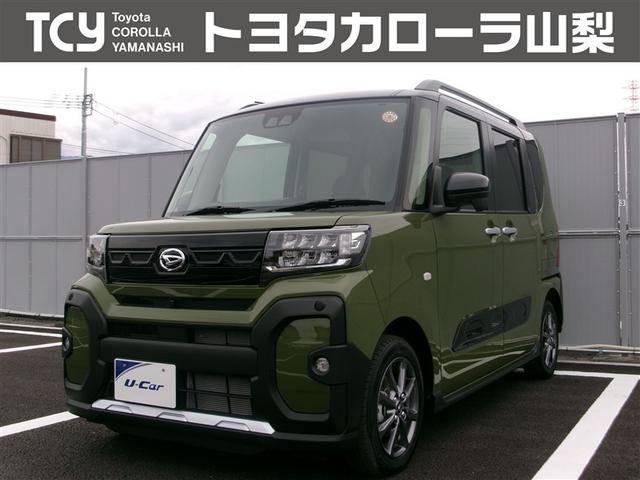 ϥ  ե󥯥ﳲڸƥࡡե륻꡼ʥ