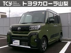 タント ファンクロス 衝突被害軽減システム フルセグ メモリーナビ バックカメラ 両側電動スライド LEDヘッドランプ スマートキー 記録簿 アイドリングストップ 中古車画像