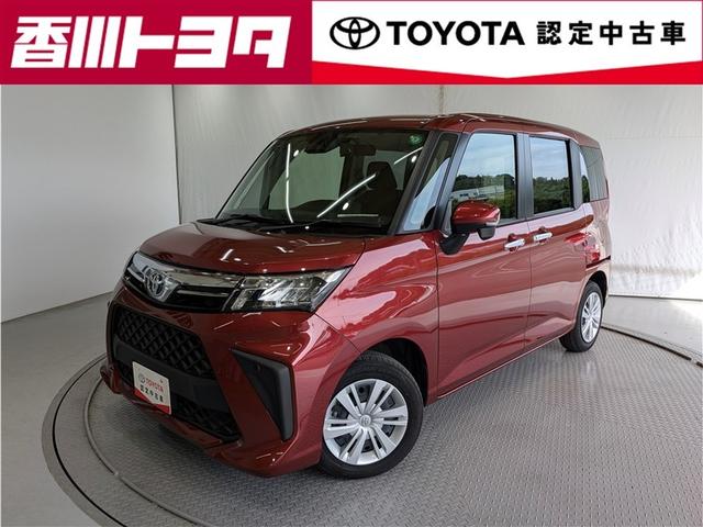 【四国四県・岡山】への販売に限らせて頂きます。 【四国四県・岡山】への販売に限らせて頂きます。