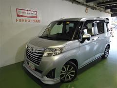 ȥ西롼ߡǡݣԡʥХåξ¦ȥ饤ɥɥޡȥץå她