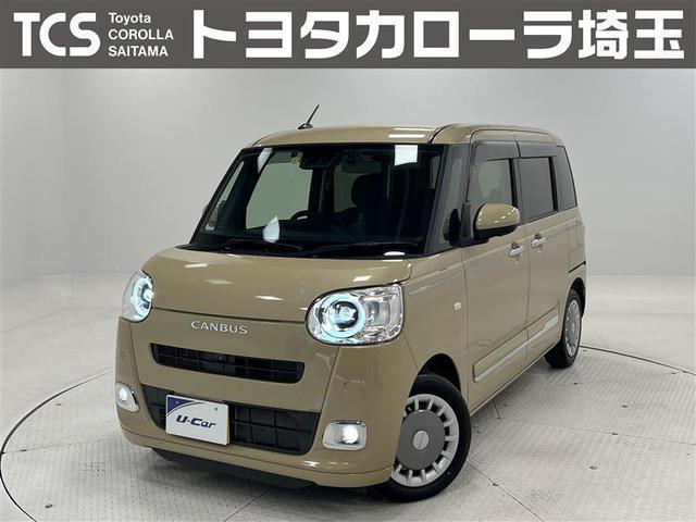 ムーヴキャンバス(ダイハツ) セオリーＧターボ　衝突回避支援ブレーキ機能　地デジ　サイドエアバッグ　バックモニター　Ｗパワスラ　盗難防止システム　ＬＥＤヘッドライト　パワーステアリング　ＥＴＣ車載器　スマートキー　クルコン　キーフリーシステム 中古車画像