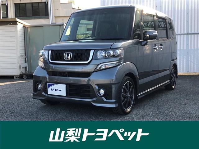 Ｎ−ＢＯＸ(ホンダ) Ｘ　Ｇターボ 中古車画像