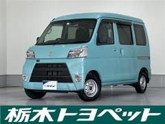 ȥ西ԥХ󡡥ǥåӣɣɣ