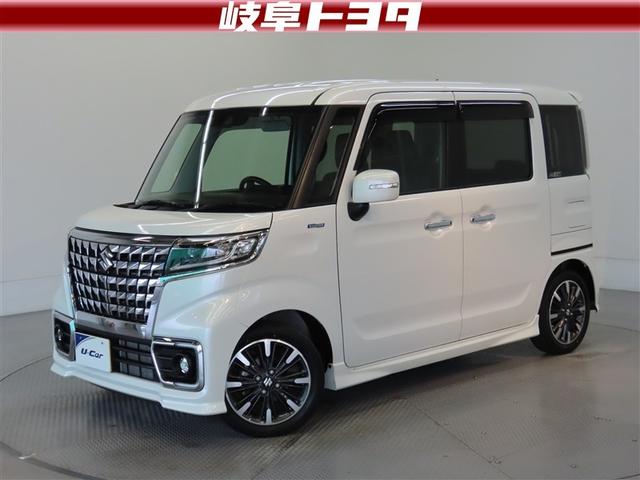 ڡ ϥ֥åɣأӡϥ֥åɡʥӡԣ֡ξ¦ư饤 0200918A20251109T001 1