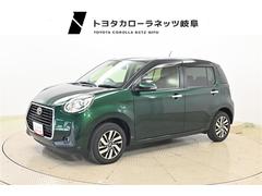 ȥ西ѥå⡼ȯǽХåɥ˥Хå