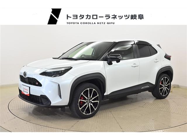 ŹΤߤȤƤޤ Ȥɤˡץ饹ݡĥ졼ɡڴ츩˸ 1