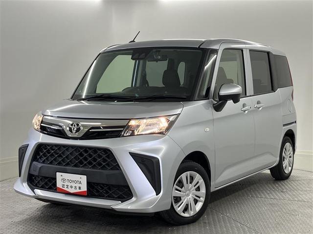 롼ߡ ءȥ饤ɡá֣ӣ 0204229A20251109T002 1