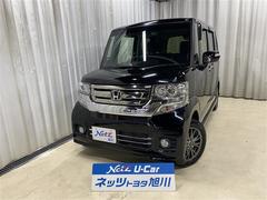 N-BOXカスタム G・Lパッケージ 4WD フルセグ メモリーナビ DVD再生 ミュージックプレイヤー接続可 バックカメラ 衝突被害軽減システム ETC ドラレコ 電動スライドドア HIDヘッドライト ワンオーナー アイドリングストップ 中古車画像