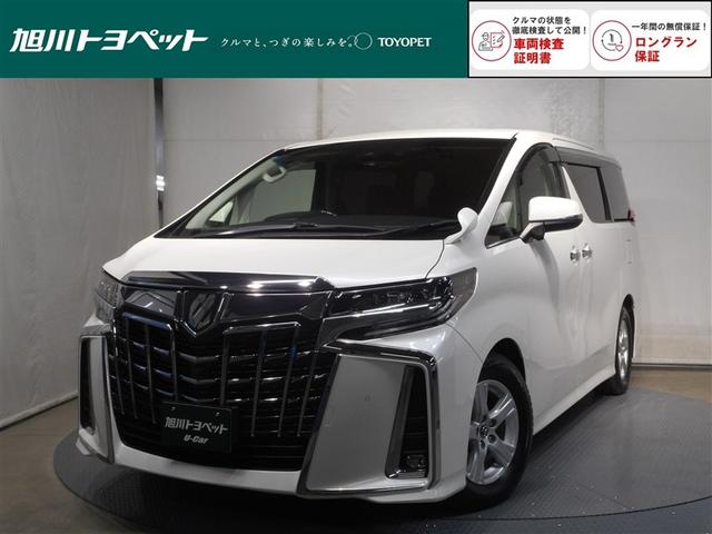 １年間走行距離無制限の【ロングラン保証】付き☆