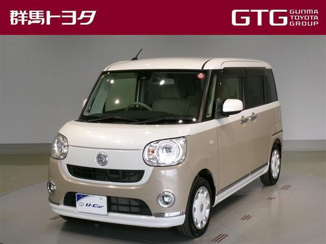 ϥ ࡼХ ǥᥤåסӣɣɡ󥻥꡼ʥ