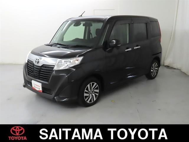 죱ԣˤޤΤͤǤŹĺ˸¤餻ĺޤ 1