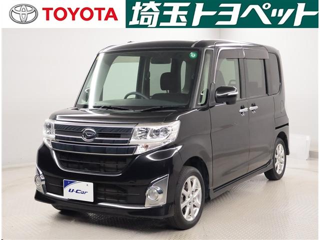 ԸȤʤޤŹˤ䤤碌 1