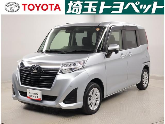 ȥ西 롼ߡ ǡͷڸ֥졼ѥ凉ơեեå