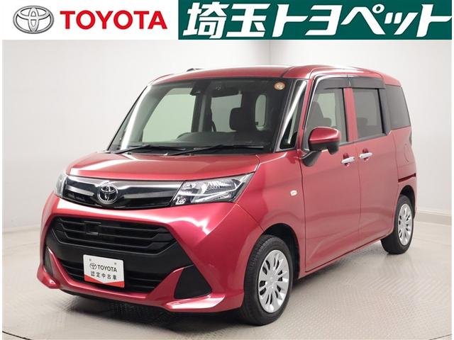 ȥ西  ءӡ졼֥졼ģ֣ĺ