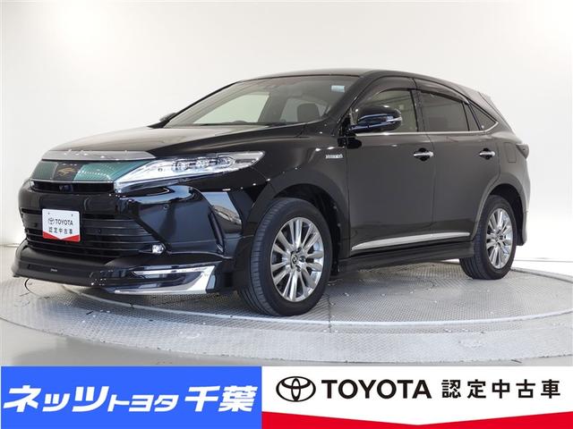 ȥ西 ϥꥢϥ֥å ץ쥹᥿롡ɡ쥶ѥå