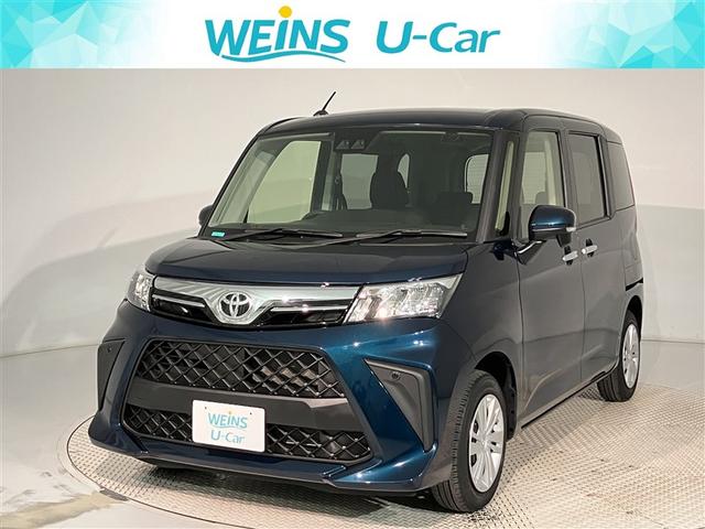 ȥ西 롼ߡ ǡͷڸ֥졼ѥ凉ơȥå