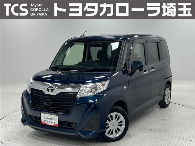 ȥ西 롼ߡ ءر֡饤ȡӣĥʥ