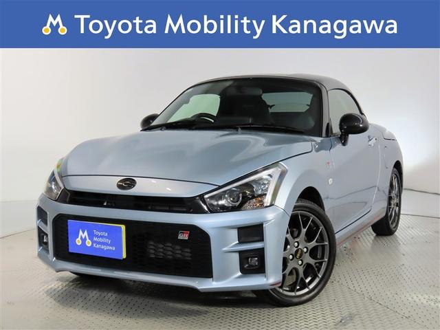 ȥ西 ڥ ǣҡݡġر֡󥪡ʡ