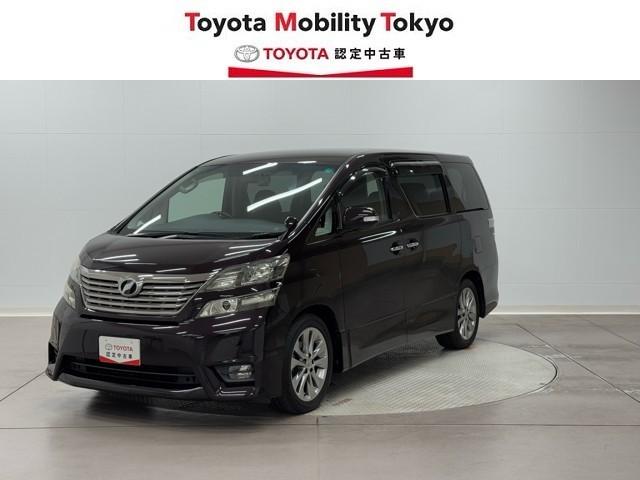 Ÿ졪λ襳ޤ ʡ٤˾Ȼ¿ͭǳڤĮǤڤˤۤ 1