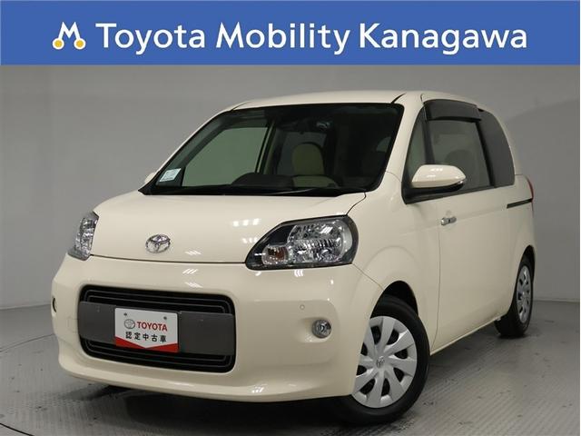 ΤϥѥȤǤֹ⤬⤯ϹȤƤޤʥӡţԣá 1