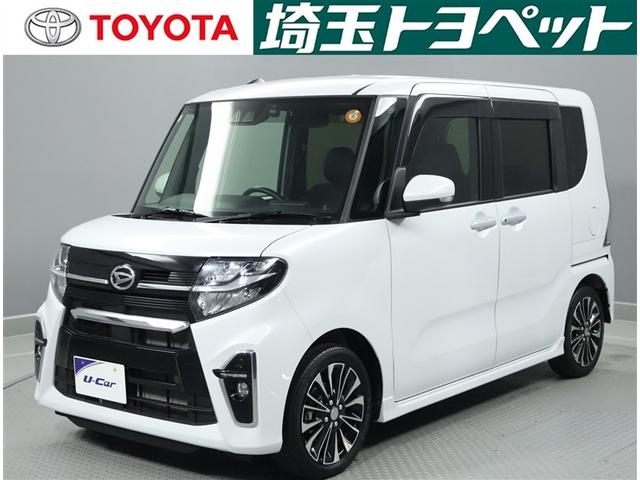 Ǽ֤飱̵Źǽ˸¤ޤ ԸˤʤޤŹˤ䤤碌 1