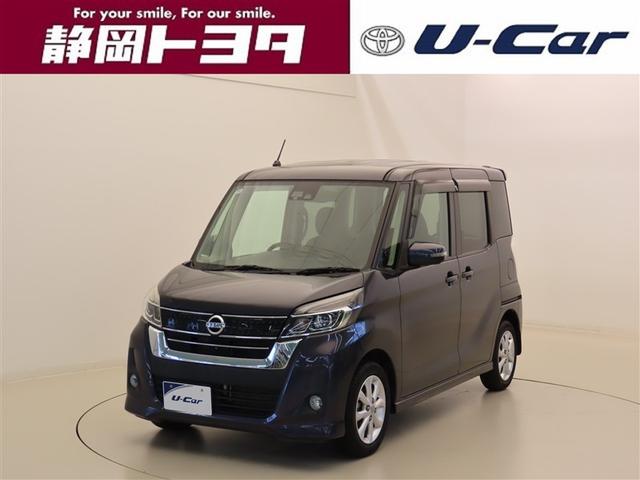  ǥ롼 ϥإܡﳲڸƥࡡХå