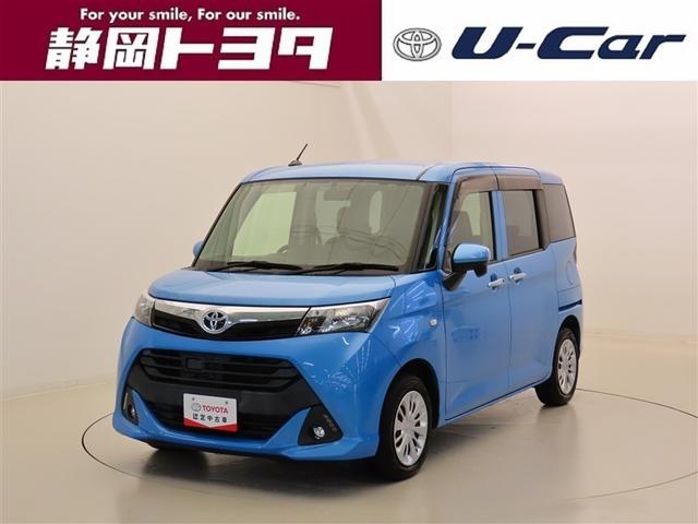 ȥ西  ء꡼ʥӡե륻Хå