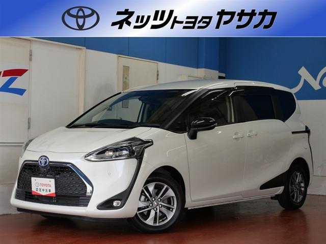 販売は近隣県に限らせていただきますｍ（＿　＿）ｍ 低燃費と優れた走りを両立するＨＶ！両側電動スライドドアが乗り降りサポート