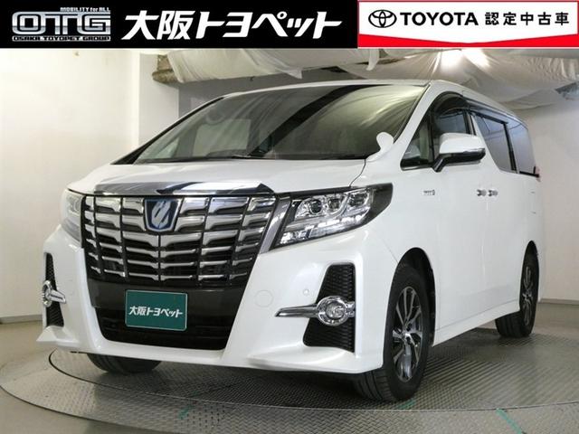 ȥڥåż羦̲񡪡ӣգ֡ߥ˥Х ᵦ߽ǤŹ뤪ͤؤ˸¤餻Ƥޤ 1