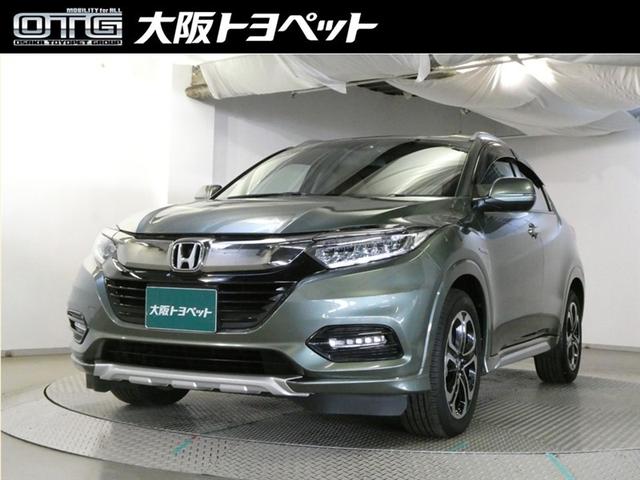 ۥ  ϥ֥åɣڡۥ󥷥󥰡졼ݡȡģ֣ĺǽ