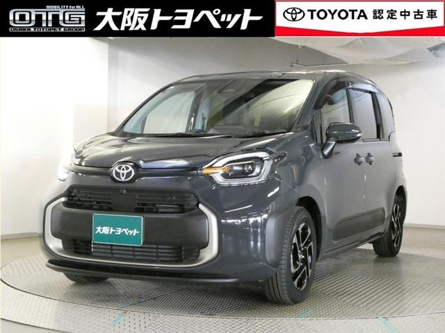 ǼָΥƥʥ󥹤ȥڥåȤˤǤ ᵦ߽ǤŹĺ뤪ͤؤ˸¤餻Ƥޤ 1