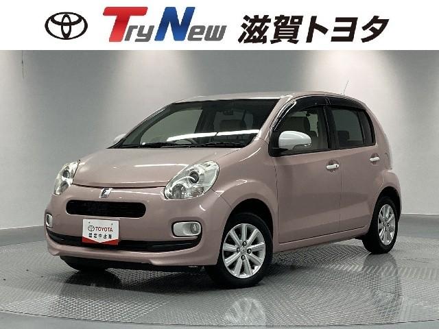 Źĺܸ߽Τͤ䤵ĺޤ 1