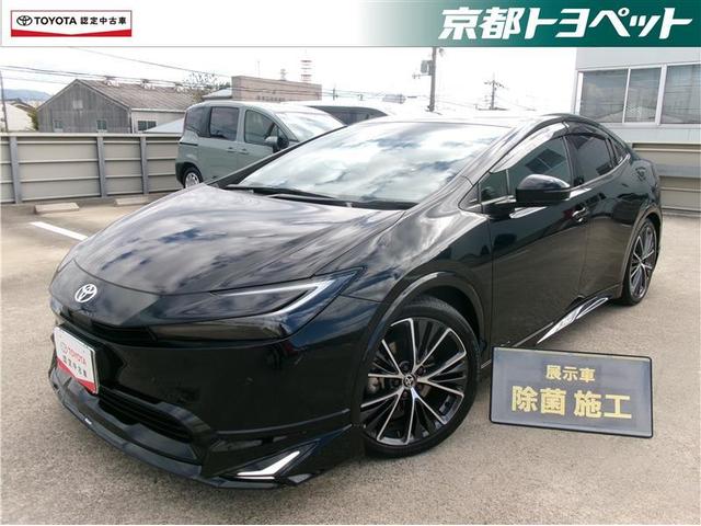 トヨタ認定中古車　近隣府県への販売に限定いたします。 ディスプレイオーディオ・全周囲モニター・フルエアロ付きです。（ガーデン）