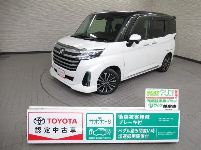 Ũʥ饤դҤΥȥ西ǧż֤ǡ Ȥ곰ƥǴݤԤäƤޤ 1