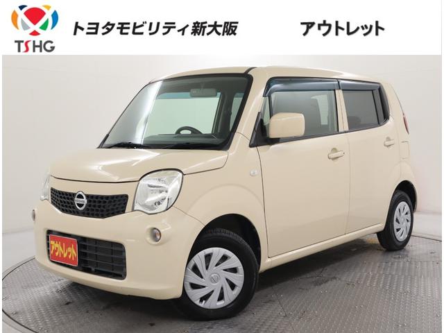 人気のコンパクトカーになります♪ アウトレット車！有料で保証付き販売も可能です。詳しくはお尋ねください。