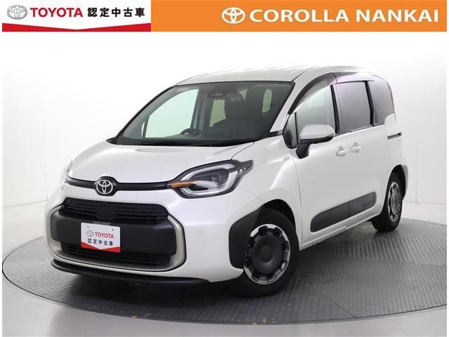  ϥ֥åɣڡե륻꡼ʥӡģ֣ĺ 0705467A20251109T001 1