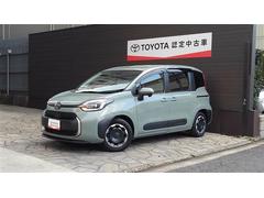 ȥ西󥿡ϥ֥åɣڡԣӣӡ󥪡ʡХå