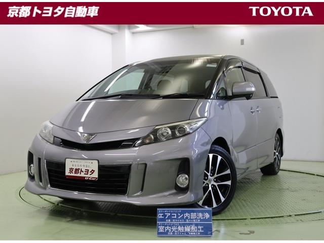 エスティマ(トヨタ) アエラス　Ｒカメラ　イモビライザー　ＤＶＤ再生可能　地デジＴＶ　メモリナビ　Ｓキー　整備記録簿　ナビＴＶ　デュアルエアバック　エアコン　アルミ　ＰＳ　クルコン　Ｗエアコン　ＥＴＣ　３列　パワーウィンドウ　ＡＢＳ 中古車画像