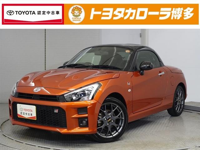 ȥ西ǧż֤ǧ긡ˤξդ ˡ»ܤ¿ȶˤϤޤ 1