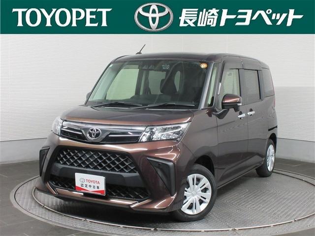 後席ドアはオートスライドドアです