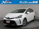 メモリーナビ、バックカメラ、ＥＴＣ、ワンセグテレビ、ＬＥＤヘッドランプ、