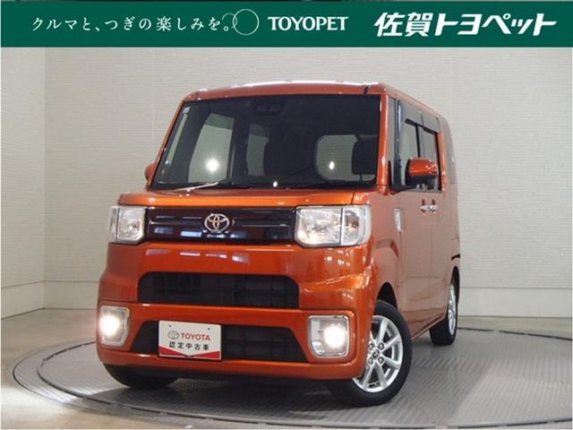 ピクシスメガ(トヨタ) Ｌ　ＳＡＩＩＩ　ＥＴＣ　キーレス　スマートキー　ワンオーナー　安全装備　衝突被害軽減システム　両側電動スライド　フル装備 中古車画像