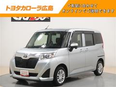 ȥ西롼ߡءӡ󥻥꡼ʥ