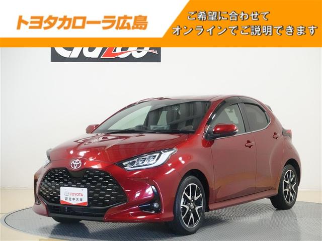 X(g^) y@tZO@~[WbNvC[ڑ@obNJ@Փ˔QyVXe@dsb@hR@kdcwbhv@I[i[@L^ Îԉ摜