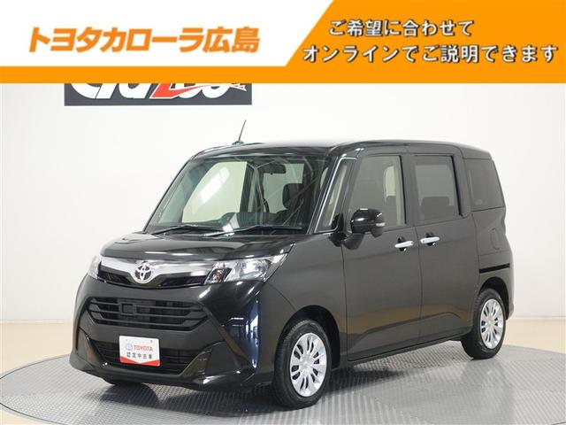 ＴＶ・ＤＶＤ再生・両側電動スライドドア・スマートキー・バックカメラ・ＥＴ