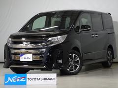 ノア Si ダブルバイビーII フルセグ メモリーナビ DVD再生 後席モニター 突被害軽減システム オートマチックハイビーム クルーズコントロール ETC ドラレコ スマートキー 両側電動スライド LEDヘッドランプ 純正アルミ 中古車画像