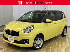 ѥå ⡼ӡ󥻥꡼ʥӡХå顡ﳲڸƥࡡ̣ţĥإåɥסɥ󥰥ȥå