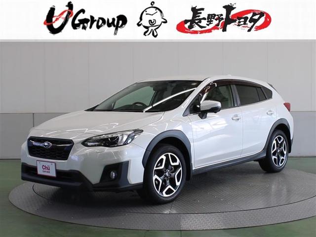 ＸＶ(スバル) ２．０ｉ−Ｓ　アイサイト　４ＷＤ　フルセグ　メモリーナビ　ＤＶＤ再生　ミュージックプレイヤー接続可　バックカメラ　衝突被害軽減システム　ドラレコ　ＬＥＤヘッドランプ　ワンオーナー　アイドリングストップ 中古車画像