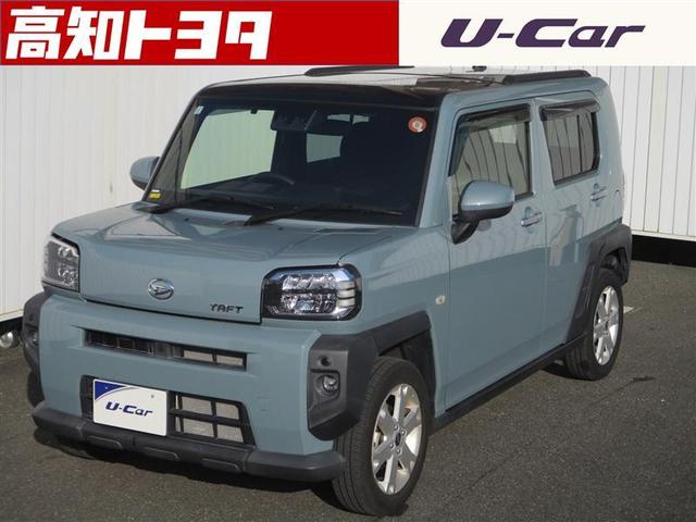 ^tg(_Cnc) f@Փ˔QyVXe@dsb@kdcwbhv@I[i[@AChOXgbv Îԉ摜